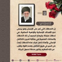 صور متفرقة